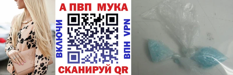 Виды наркотиков купить Арамиль Экстази blacksprut как зайти APVP ГАШ Бошки Шишки КОКАИН
