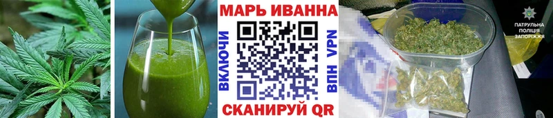Cannafood конопля что такое Арамиль