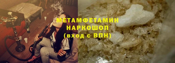 кокаин Алексеевка