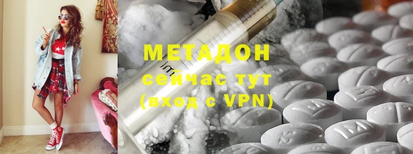 apvp Алексин