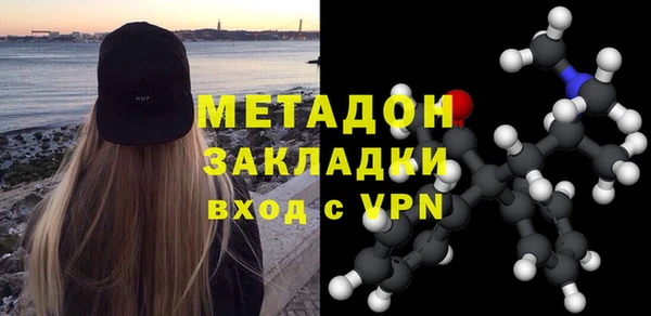 гашишное масло Алзамай