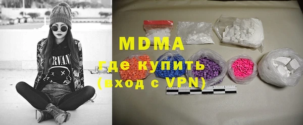 гашишное масло Алзамай