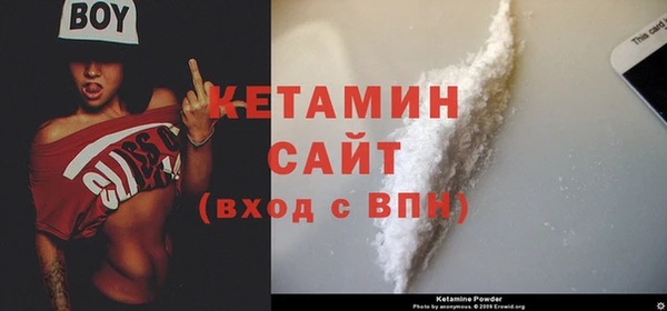 apvp Алексин