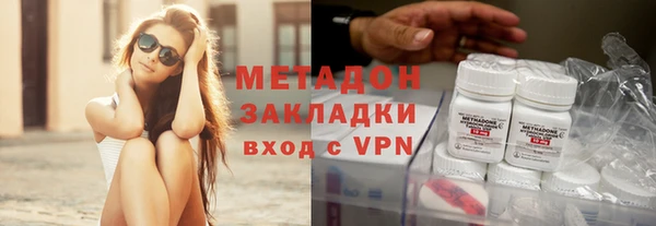 гашишное масло Алзамай