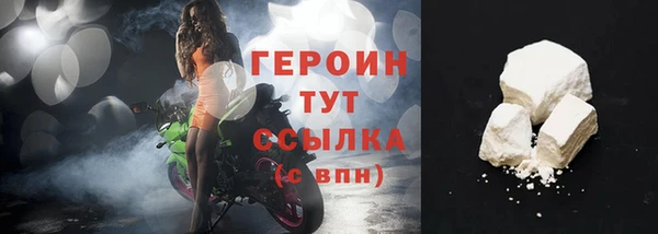 apvp Алексин