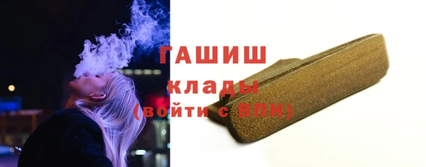 гашишное масло Алзамай