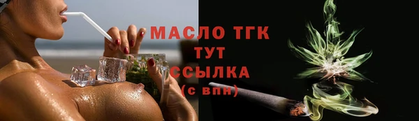 apvp Алексин
