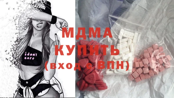 кокаин Алексеевка