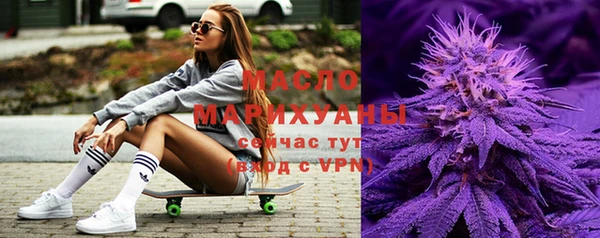 гашишное масло Алзамай