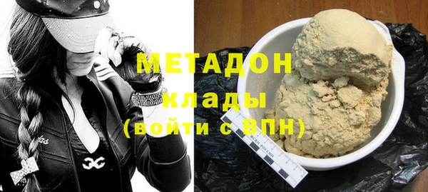 гашишное масло Алзамай