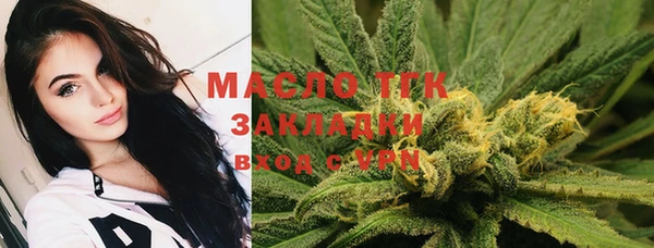 гашишное масло Алзамай