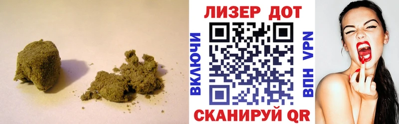 где купить наркоту  Арамиль  ЛСД экстази ecstasy 