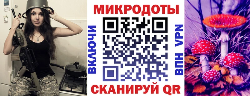 Галлюциногенные грибы прущие грибы  Арамиль 