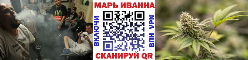 где можно купить наркотик  Арамиль  гидра сайт  Конопля SATIVA & INDICA 